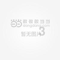 芒果台摸到黑马悬疑剧！累计播放破3亿，全员帅哥美女太养眼