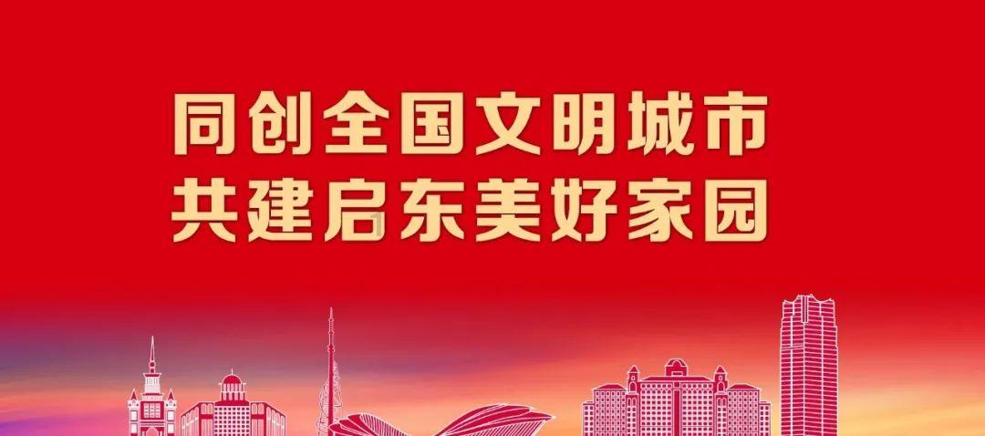 梦想牧场
