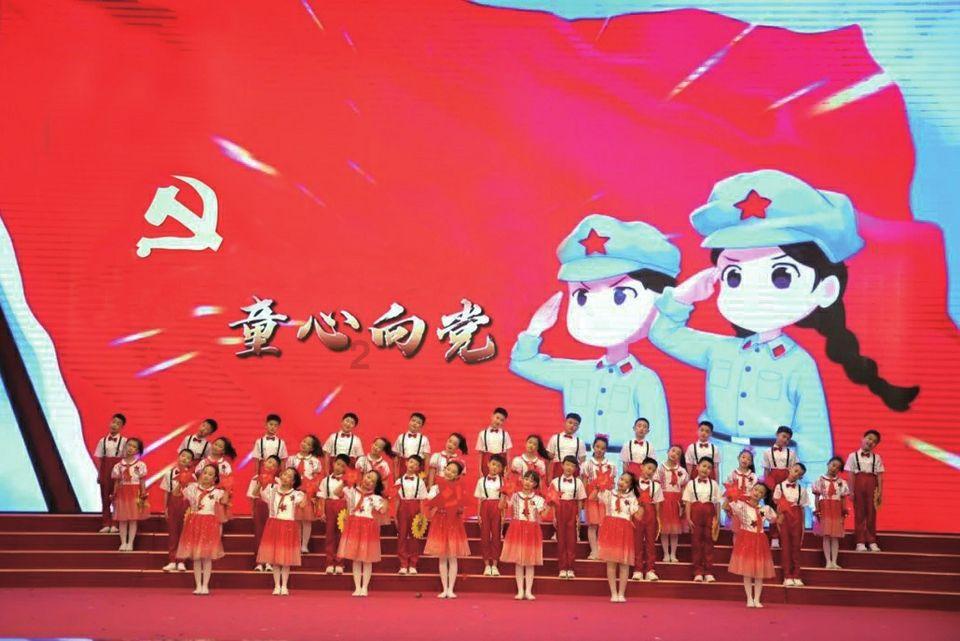 红莲之王