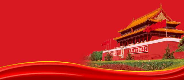 蓝色怪物救援