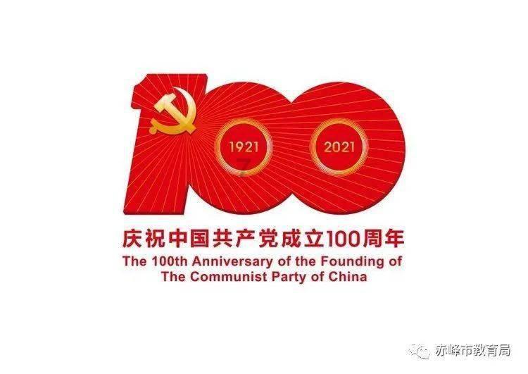 经常吃山药对身体有什么好处？游戏画面